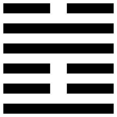 img/iching.png